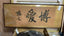 Running Script Calligraphy