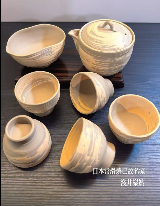 White Clay Tea Set Main Image